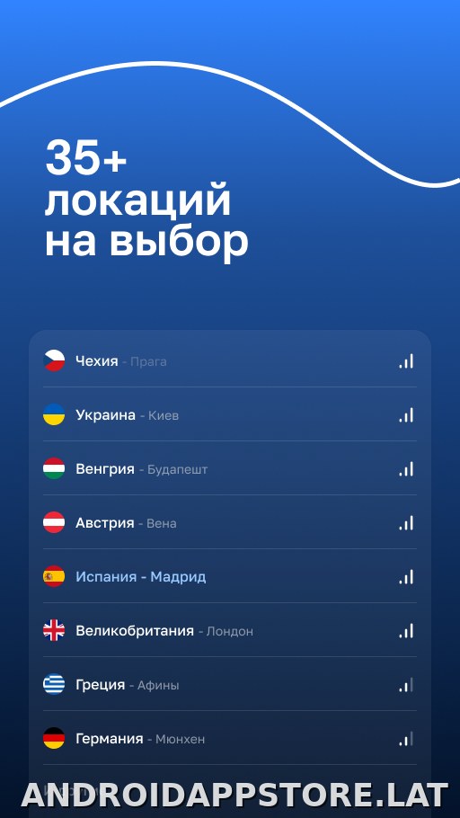 Blanc скриншот 2