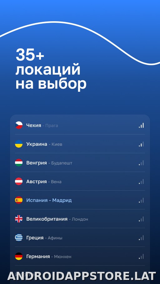 Blanc скриншот 5