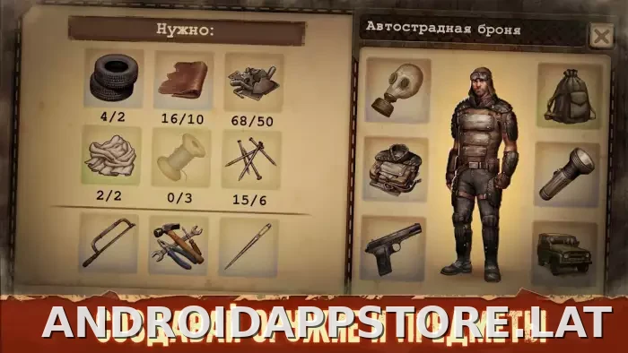 Day R Premium скриншот 4