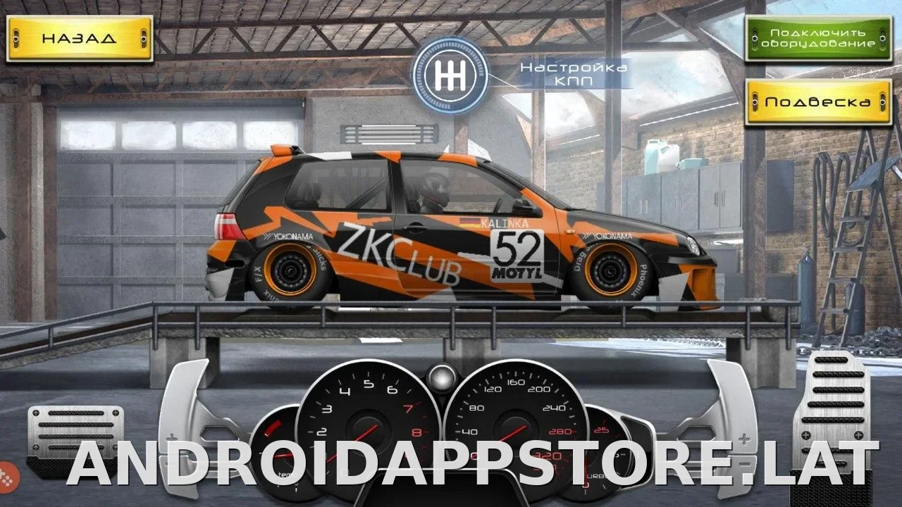 Drag Racing: Уличные гонки скриншот 5