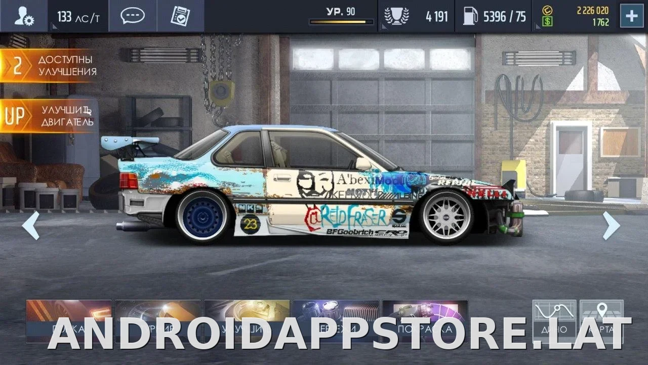 Drag Racing: Уличные гонки скриншот 6
