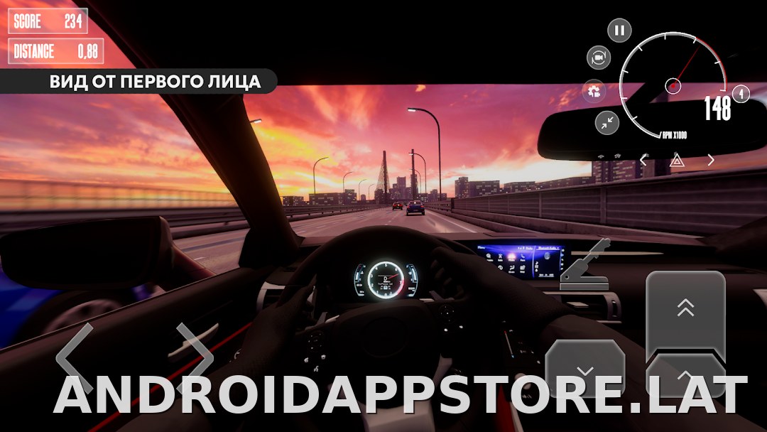 Dream Road: Online скриншот 3
