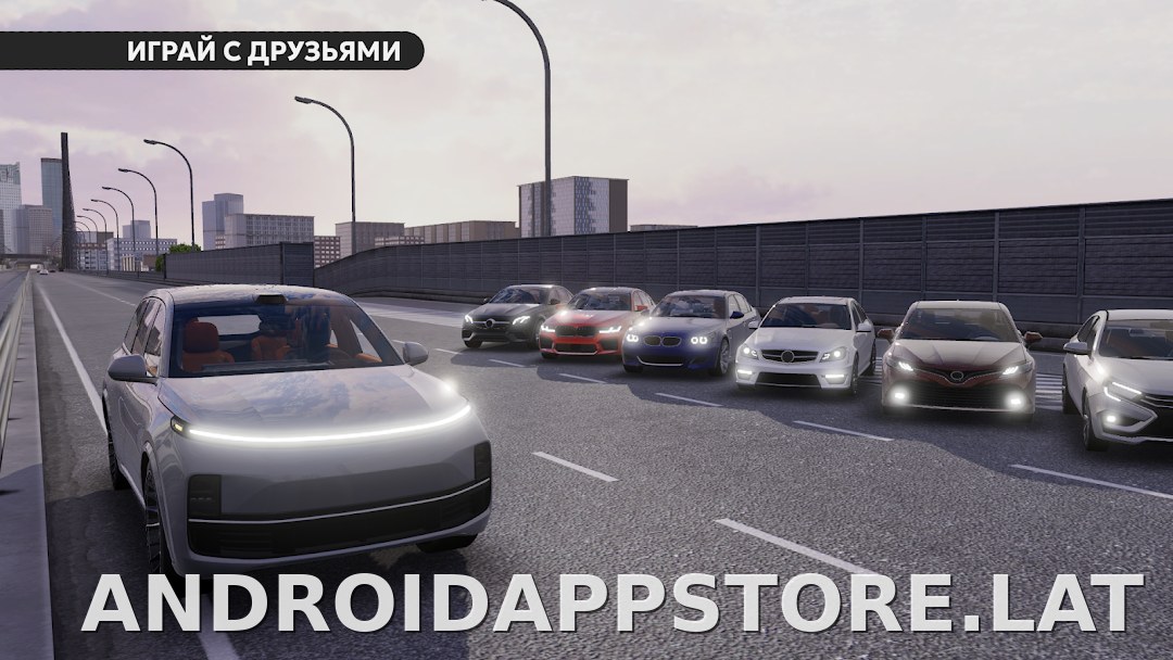 Dream Road: Online скриншот 6
