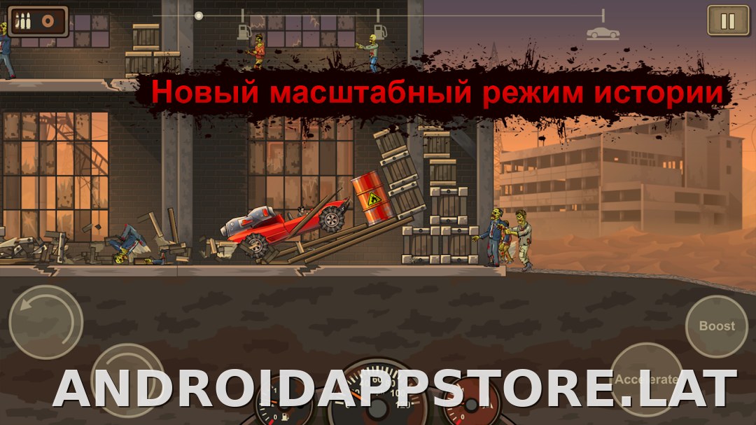 Earn to Die 2 скриншот 2