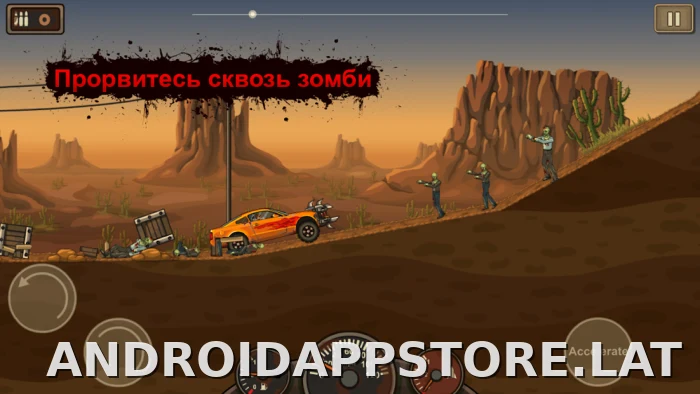 Earn to Die скриншот 4