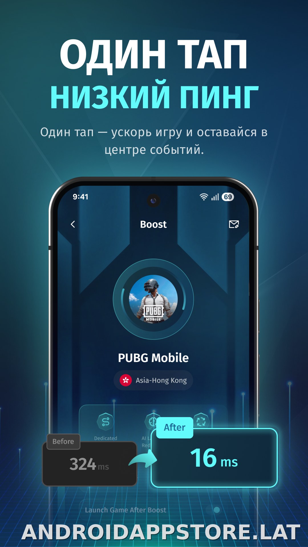 FKey скриншот 4