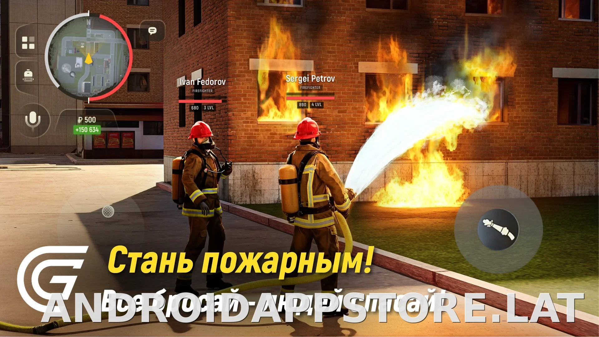 Гранд Мобайл скриншот 2