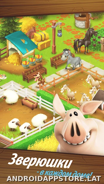 Hay Day скриншот 3