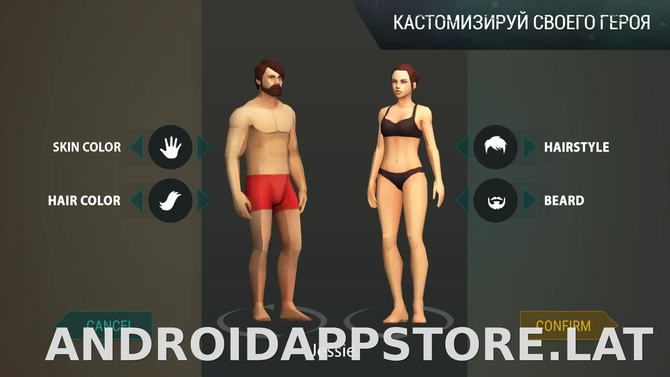 Last Day on Earth: Survival скриншот 1
