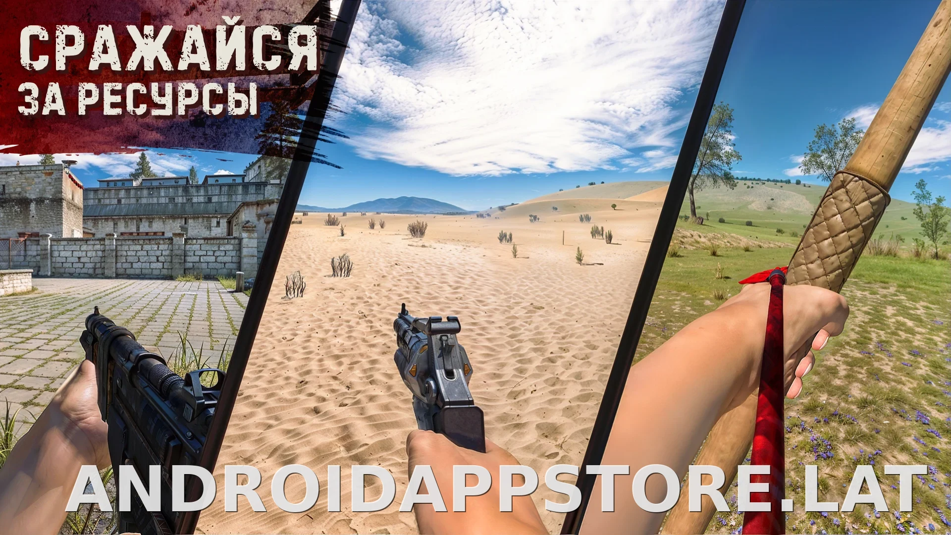 Oxide: Survival Island скриншот 5