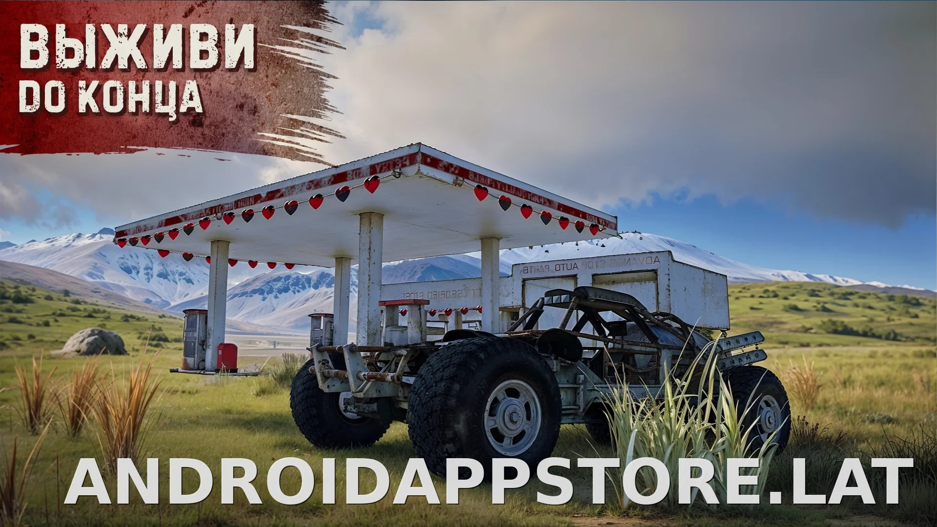 Oxide: Survival Island скриншот 3