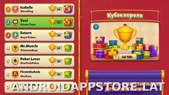 Royal Match скриншот 3