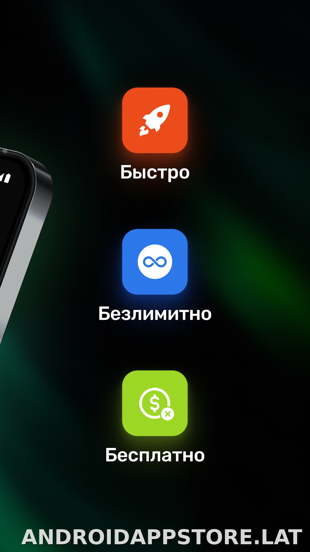 Satoshi скриншот 3