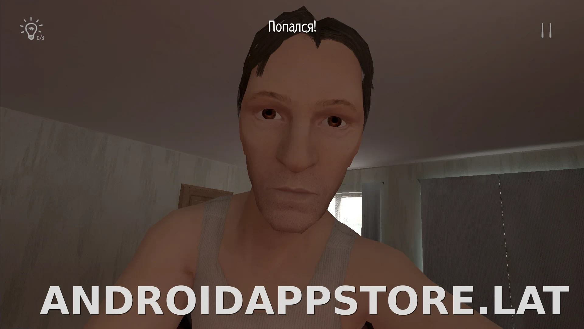 SchoolBoy Runaway скриншот 6