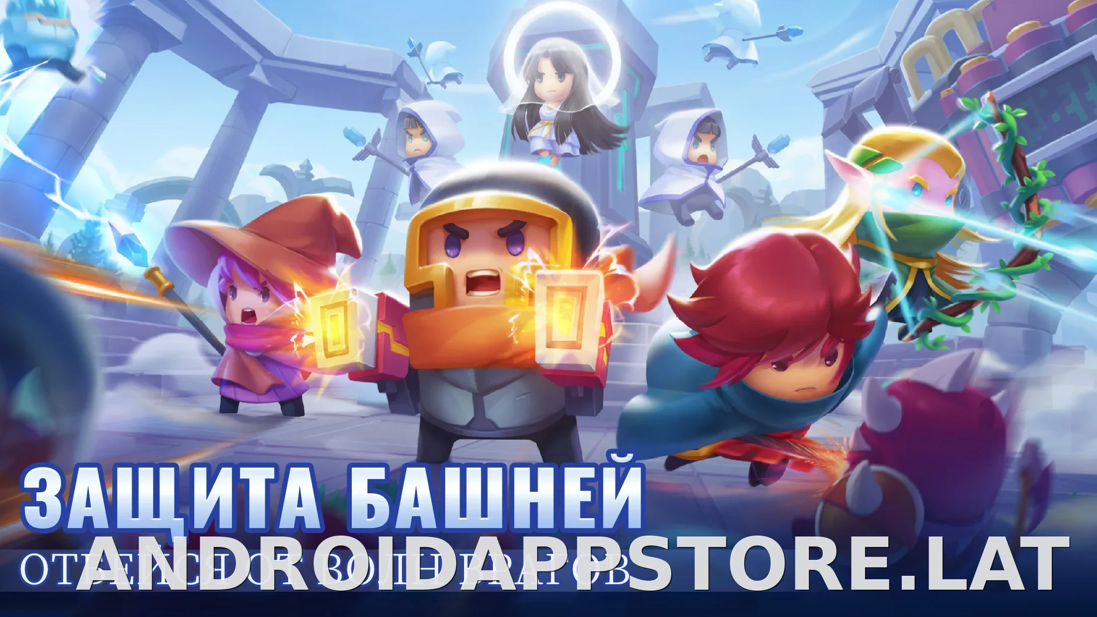 Soul Knight скриншот 4