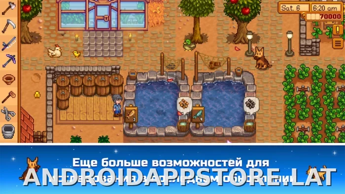 Stardew Valley скриншот 2