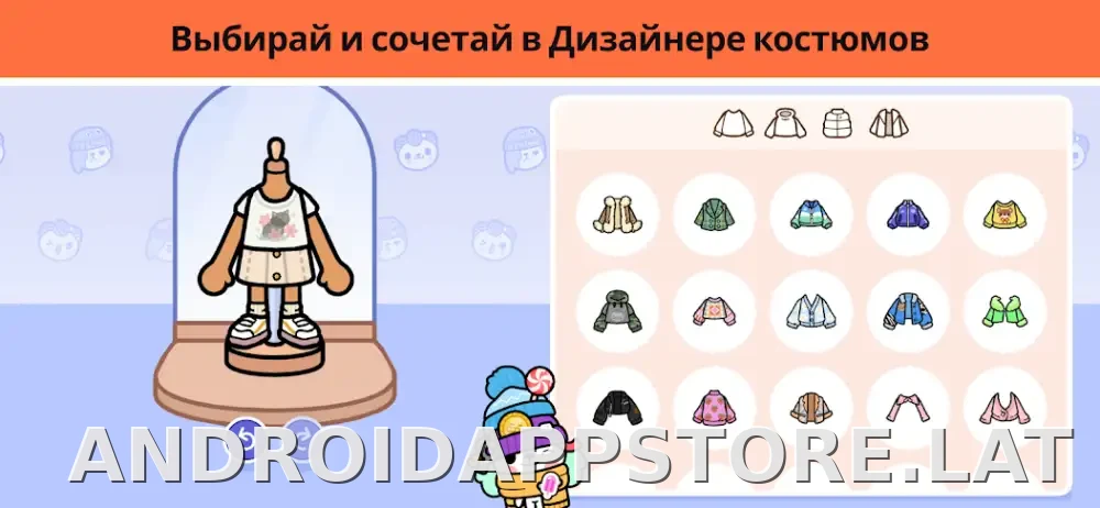 Тока Бока скриншот 4