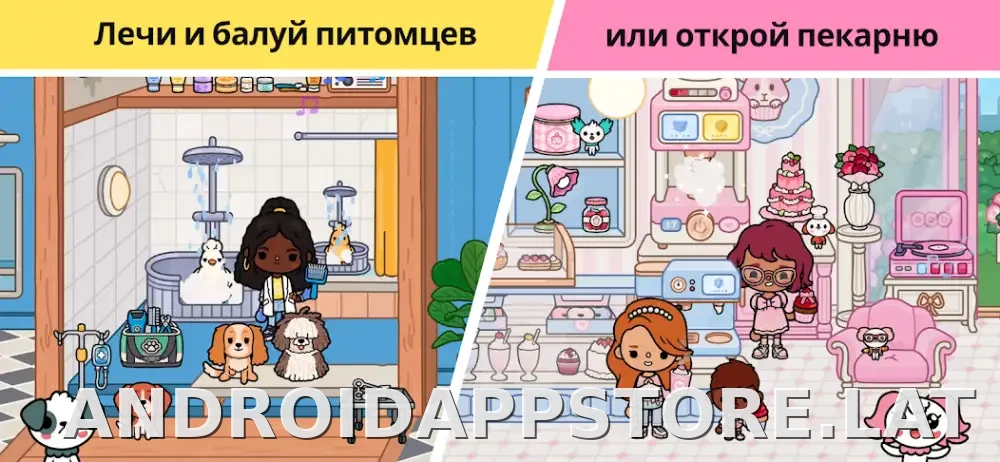 Тока Бока скриншот 6