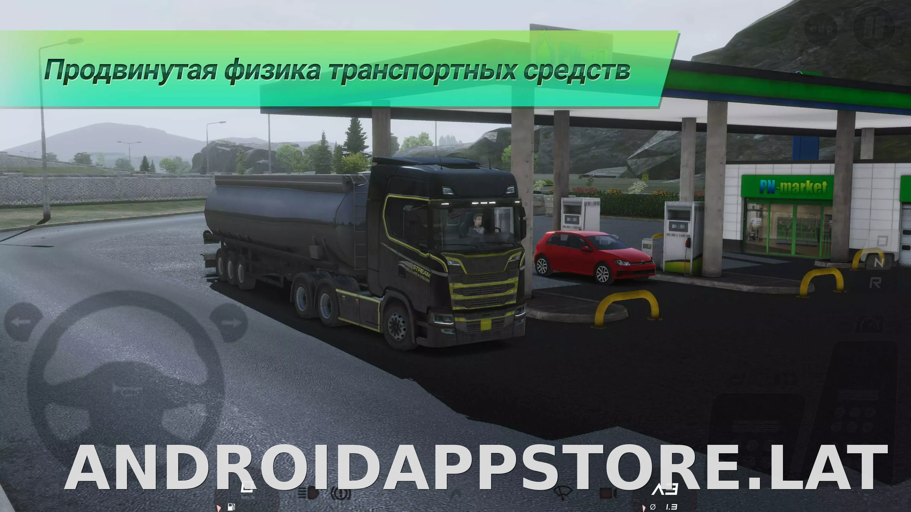 Truckers of Europe 3 скриншот 4
