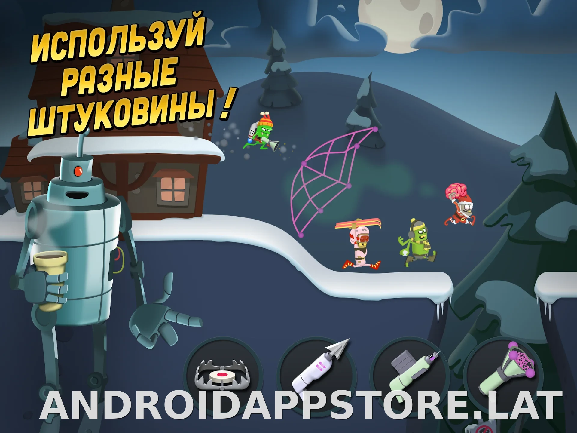 Zombie Catchers скриншот 3